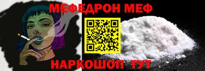 герыч Краснодар
