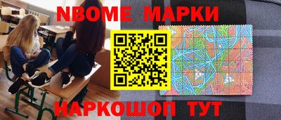 ALPHA PVP Краснокаменск