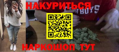 герыч Краснодар