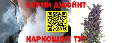 ALPHA PVP Краснокаменск