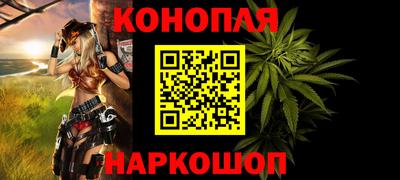герыч Краснодар