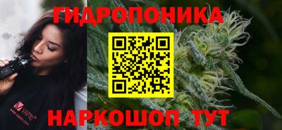 герыч Краснодар