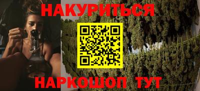 герыч Краснодар