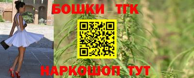 ALPHA PVP Краснокаменск