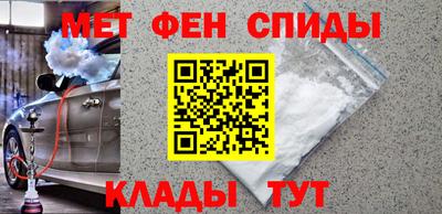 герыч Краснодар