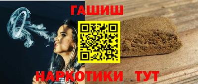 сатива Краснознаменск