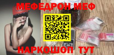 герыч Краснодар